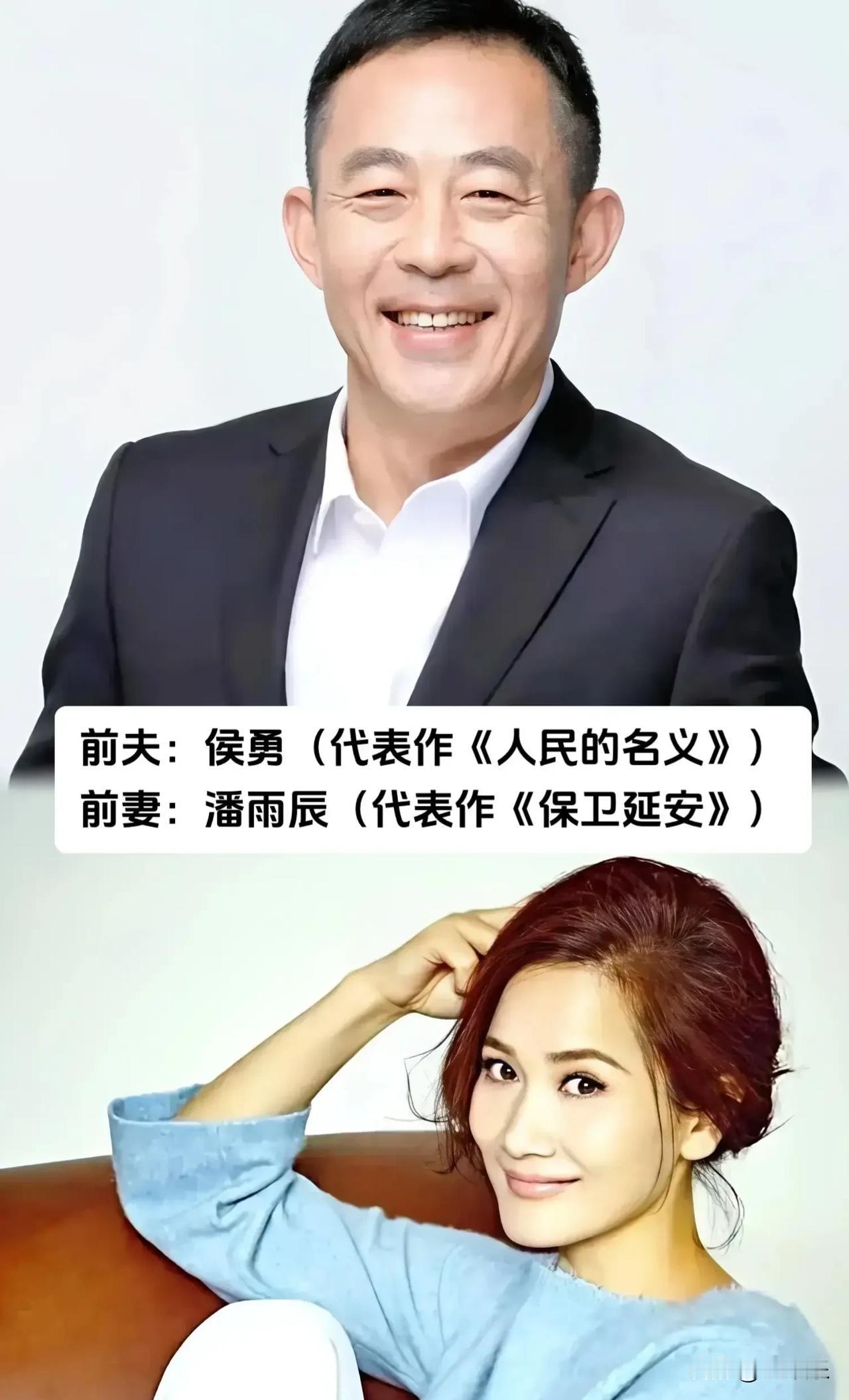 谁能想到，他们曾经是夫妻。
个个都是实力派名角，在舞台上塑造过无数动人角色。
可