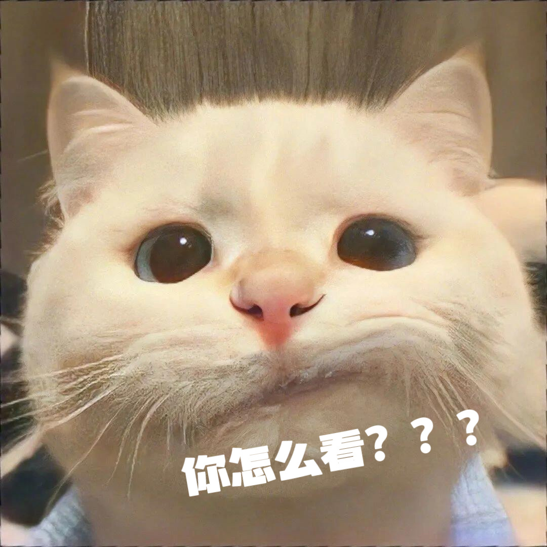 清一色啊为什么[疑问]好容易正确的311啊。第六题目前考虑有可能这几个数字：28