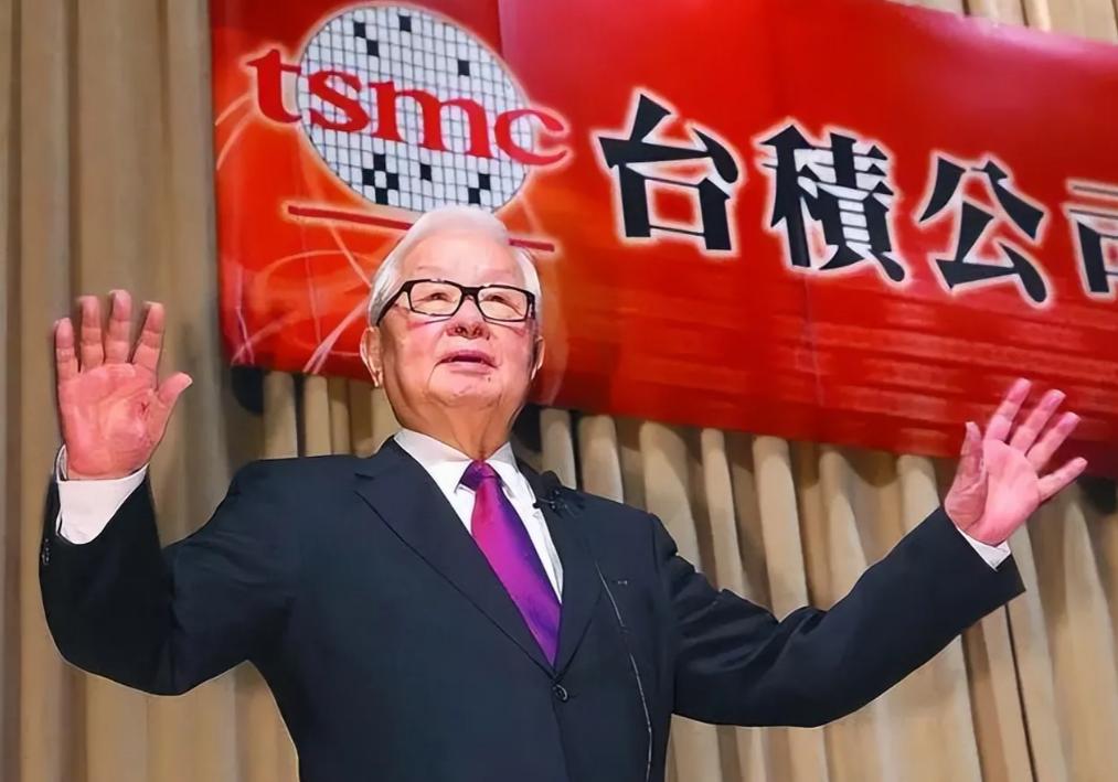 台湾的“护台神山”台积电已经快死了！

美国不允许台积电使用含有美国技术的设备为