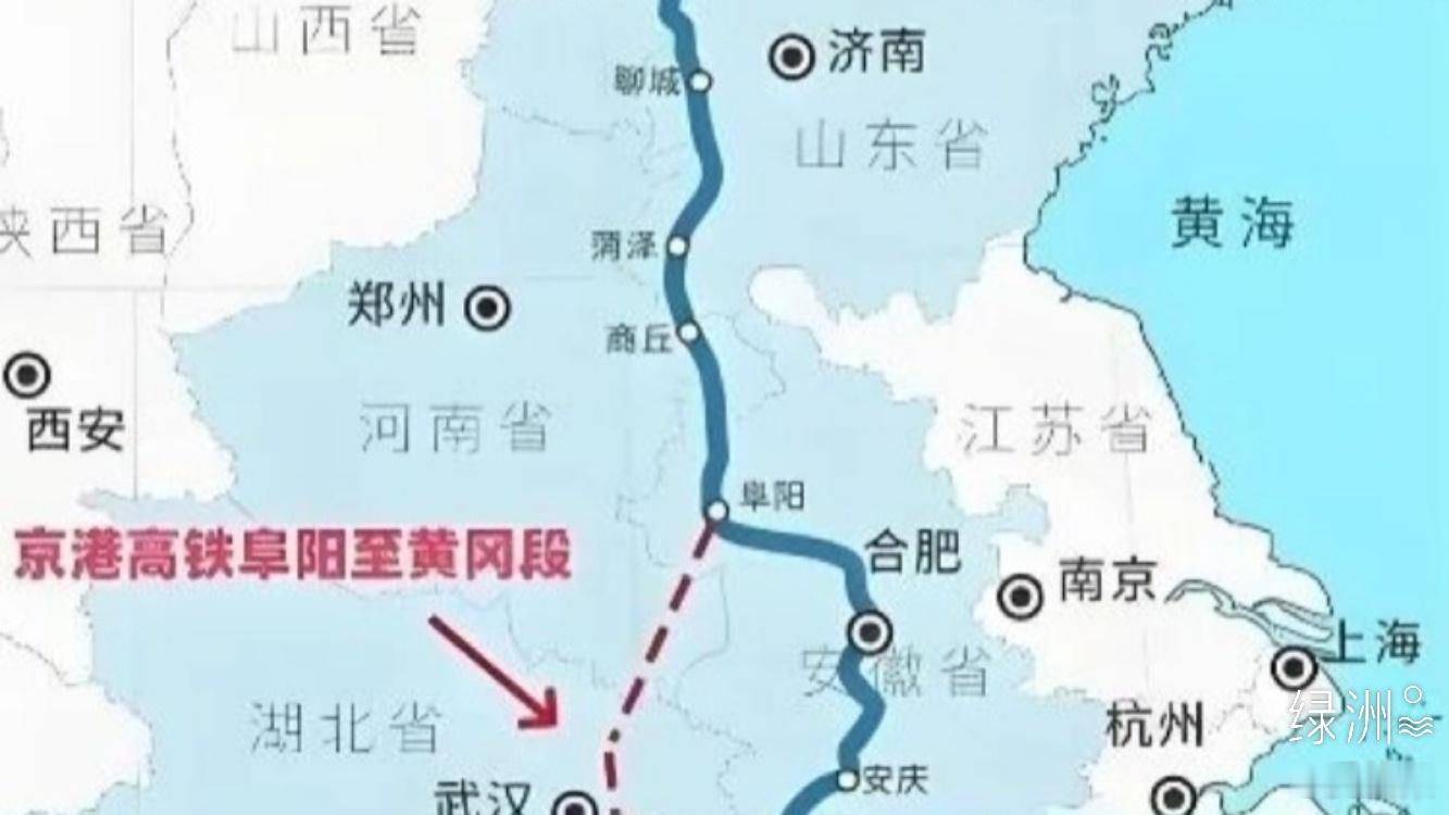 信阳生活  【途经信阳，又一条高铁即将开建！】途经河南，又一条高铁即将开建。6月