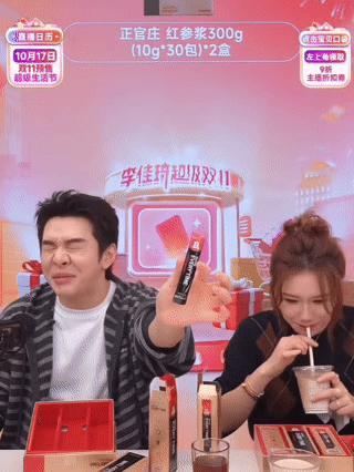回顾李佳琦搞笑名场面：李佳琦cos牙医李佳琦牙医定妆照