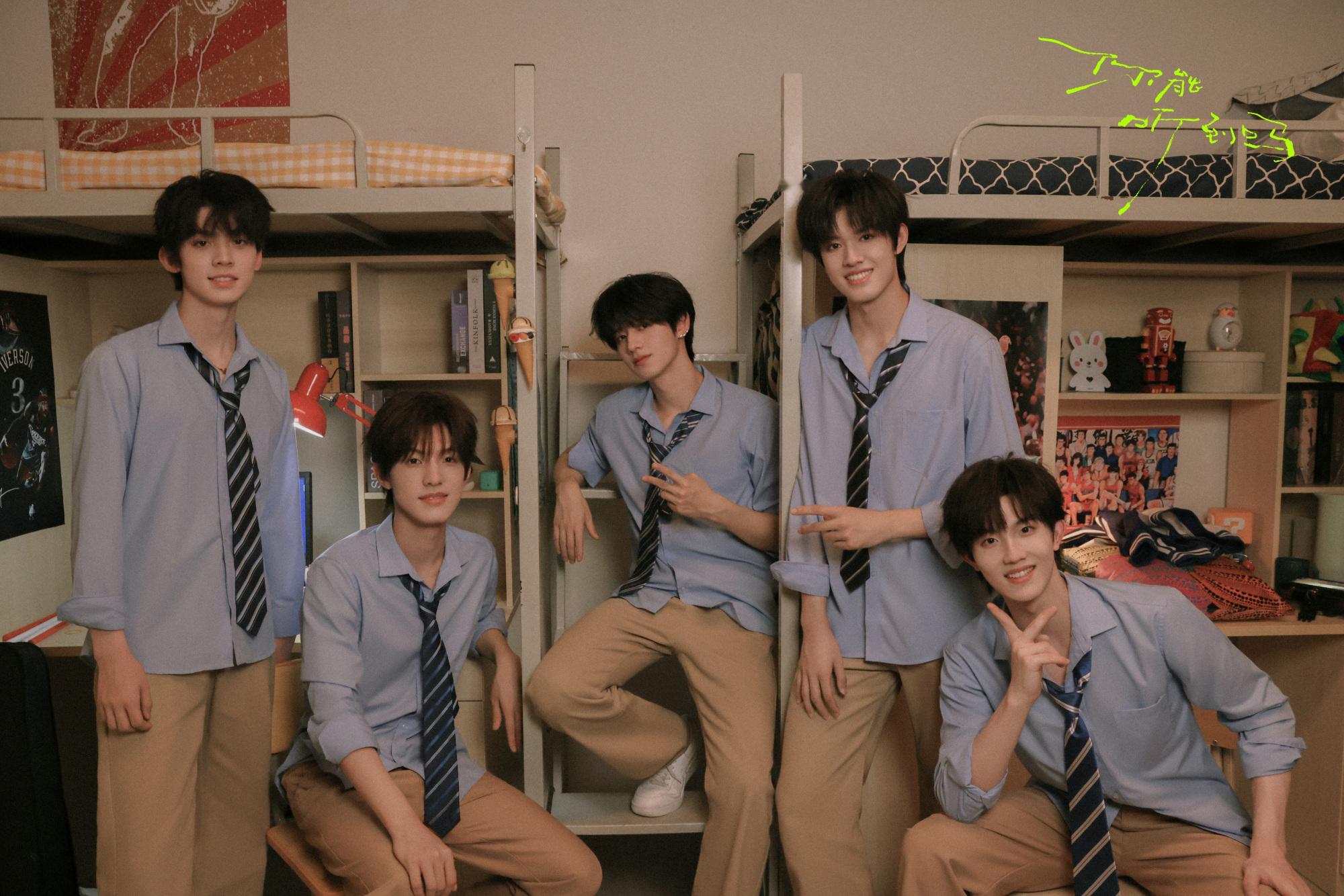 登陆少年线上线下反差感登陆少年线上线下两幅面孔 你们登陆少年的粉丝偷偷吃这么好怎