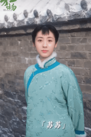 邢菲终于要升咖了一沫真挚的情话[超话]邢菲终于要升咖了！一沫真挚的情话 ​​​