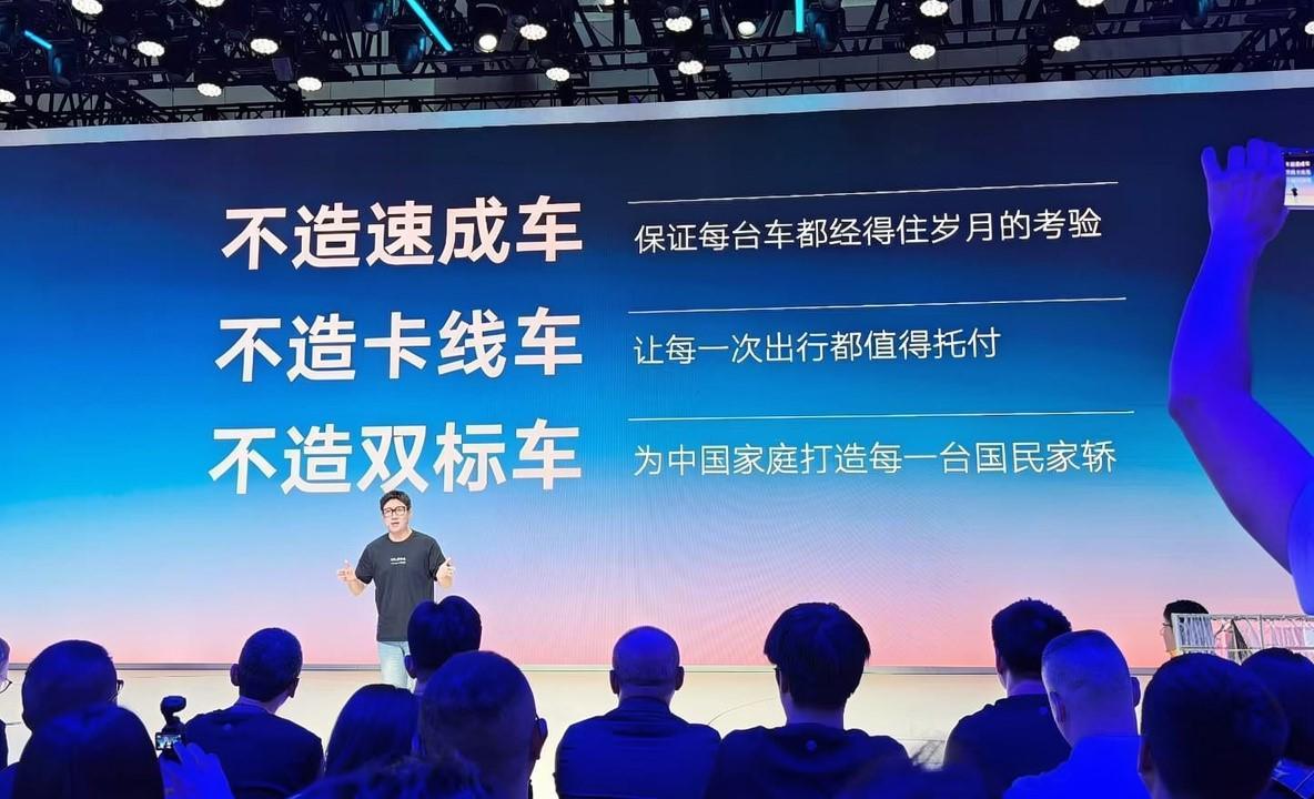 近期四部门启动汽车质量专项整治行动，“速成车”这个行业热词再次成为整个汽车圈讨论