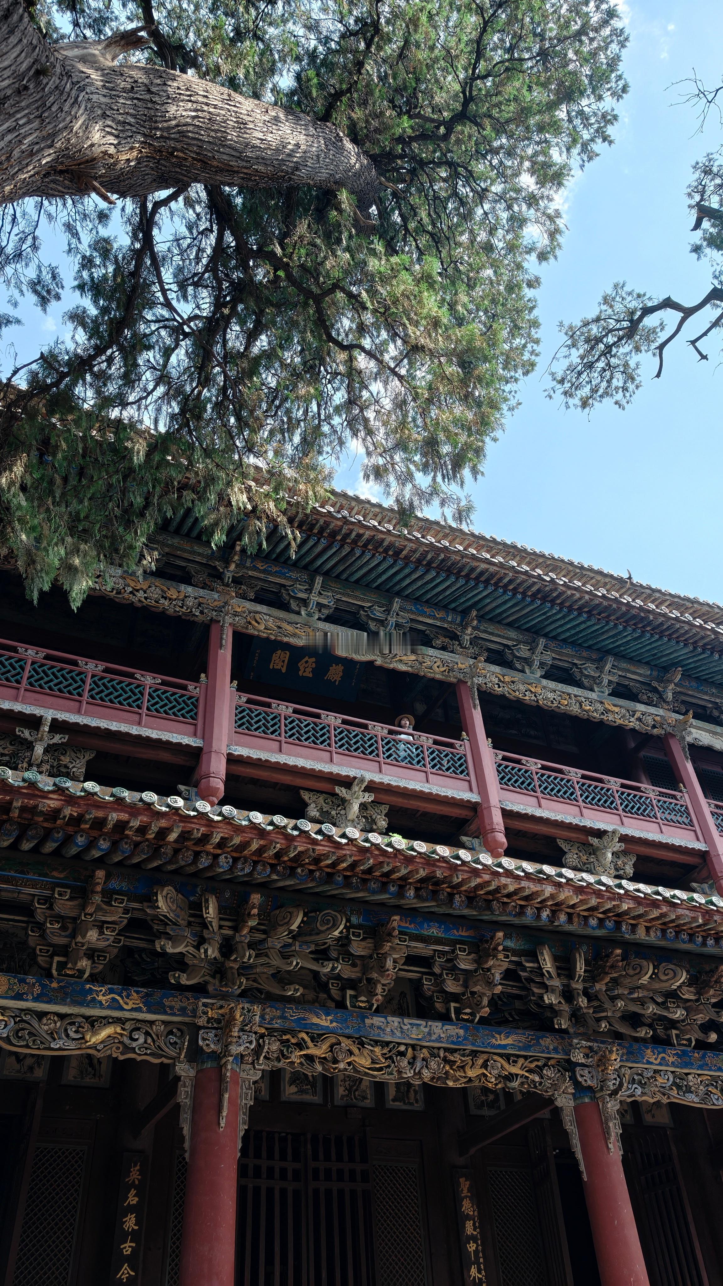 阳光明媚～ 运城·解州关帝庙