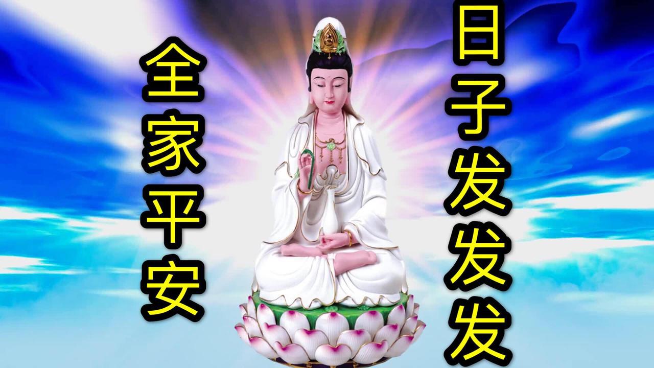 今日再忙，也别忘了接住人生最大福气
 
人这一辈子，好像永远都在赶路。
 
年轻