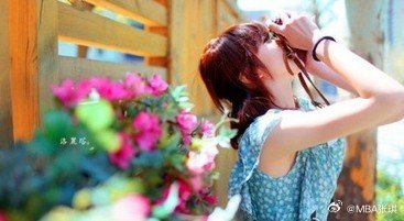life is short. break the rules, forgive 