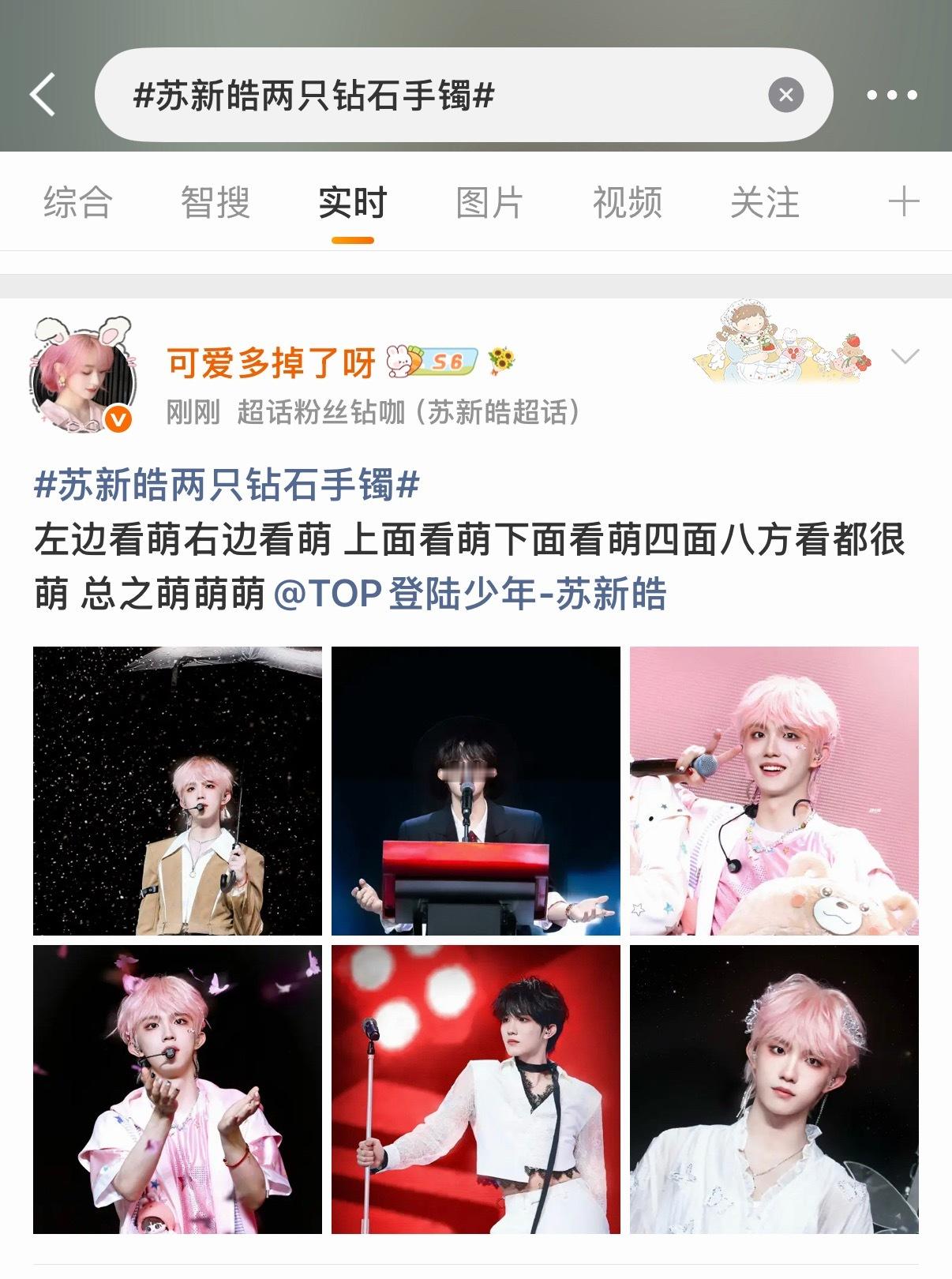 可以加热 来zzp 不要提啪嗒网页链接