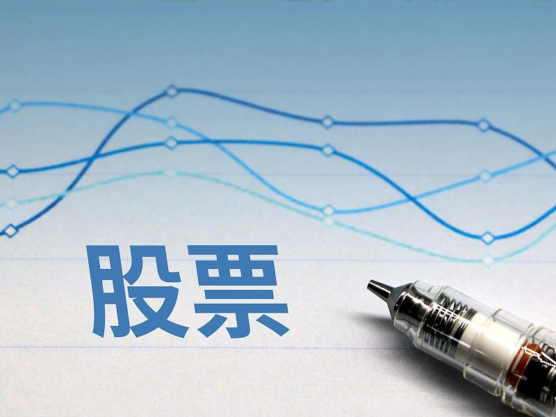中国的股市能找到一个形容词吗? 说真的，想找一个形容词精准概括A股，太难了。
上