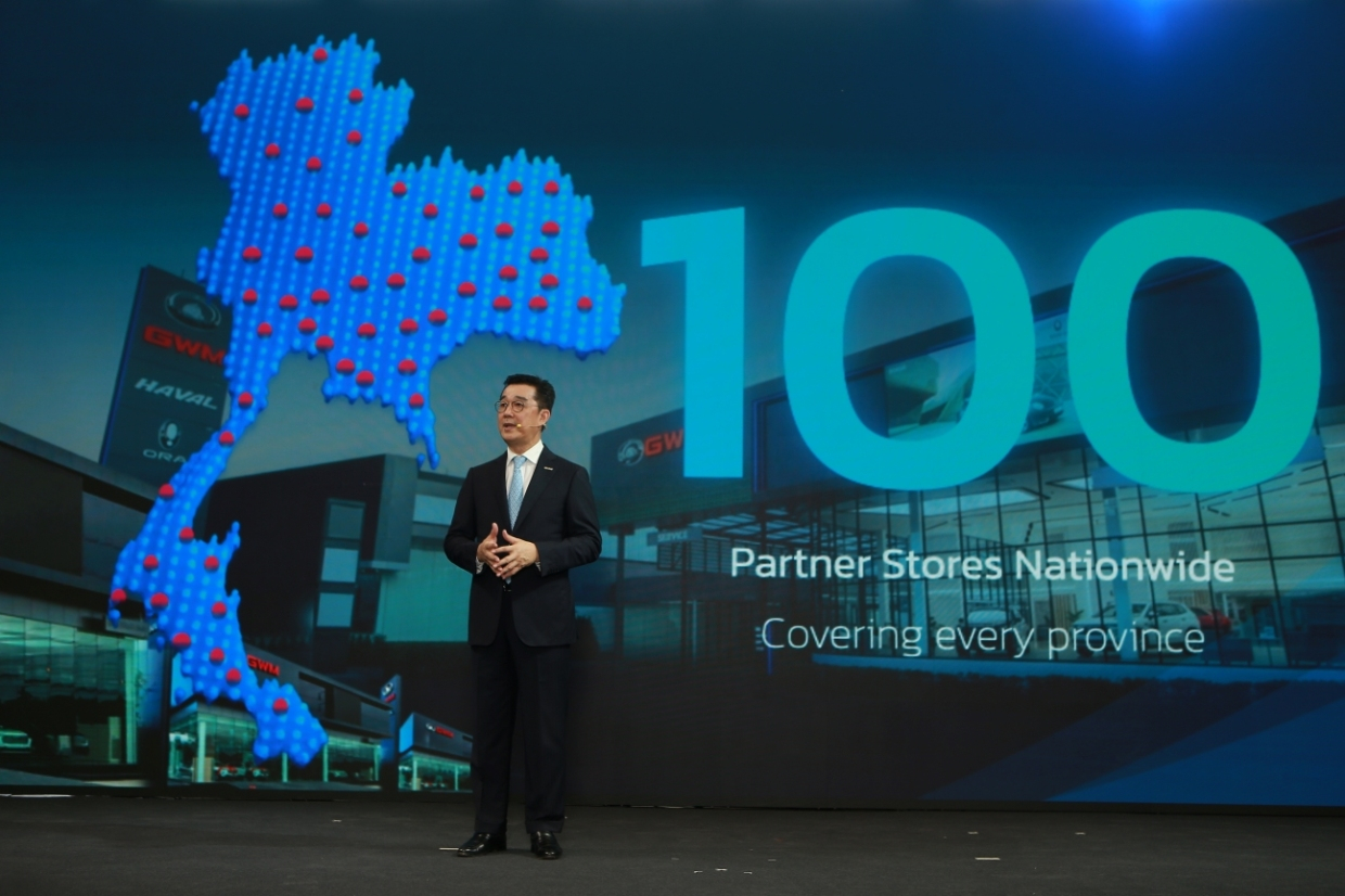 欧拉5在曼谷EMSphere搞了个全球发布会，HEV混动版海外首发。说实话，这步