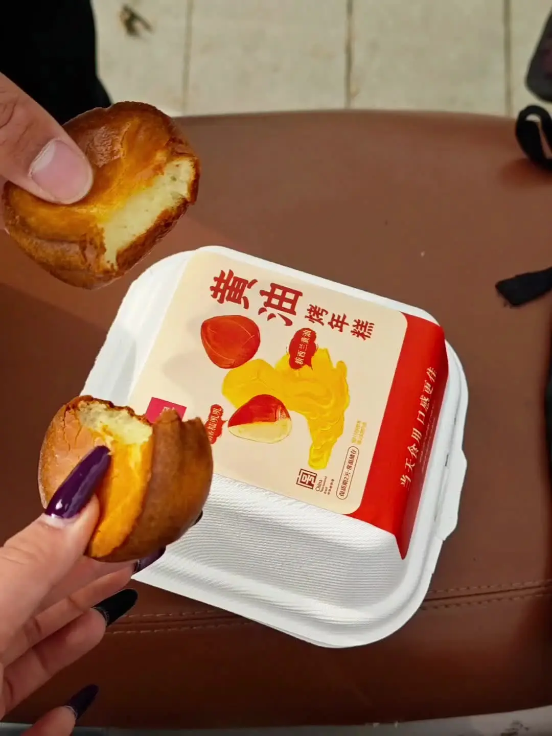 拧巴的人需要有一个赶不走的爱人