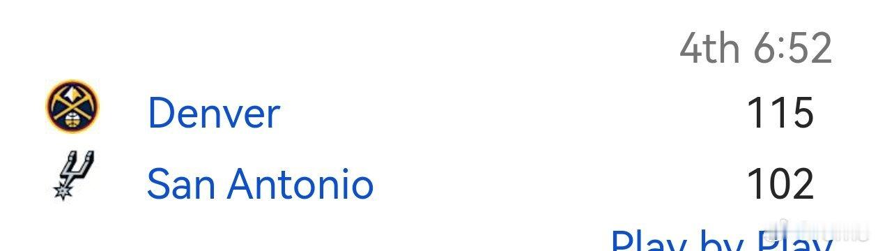 还有半节👀休斯顿火箭