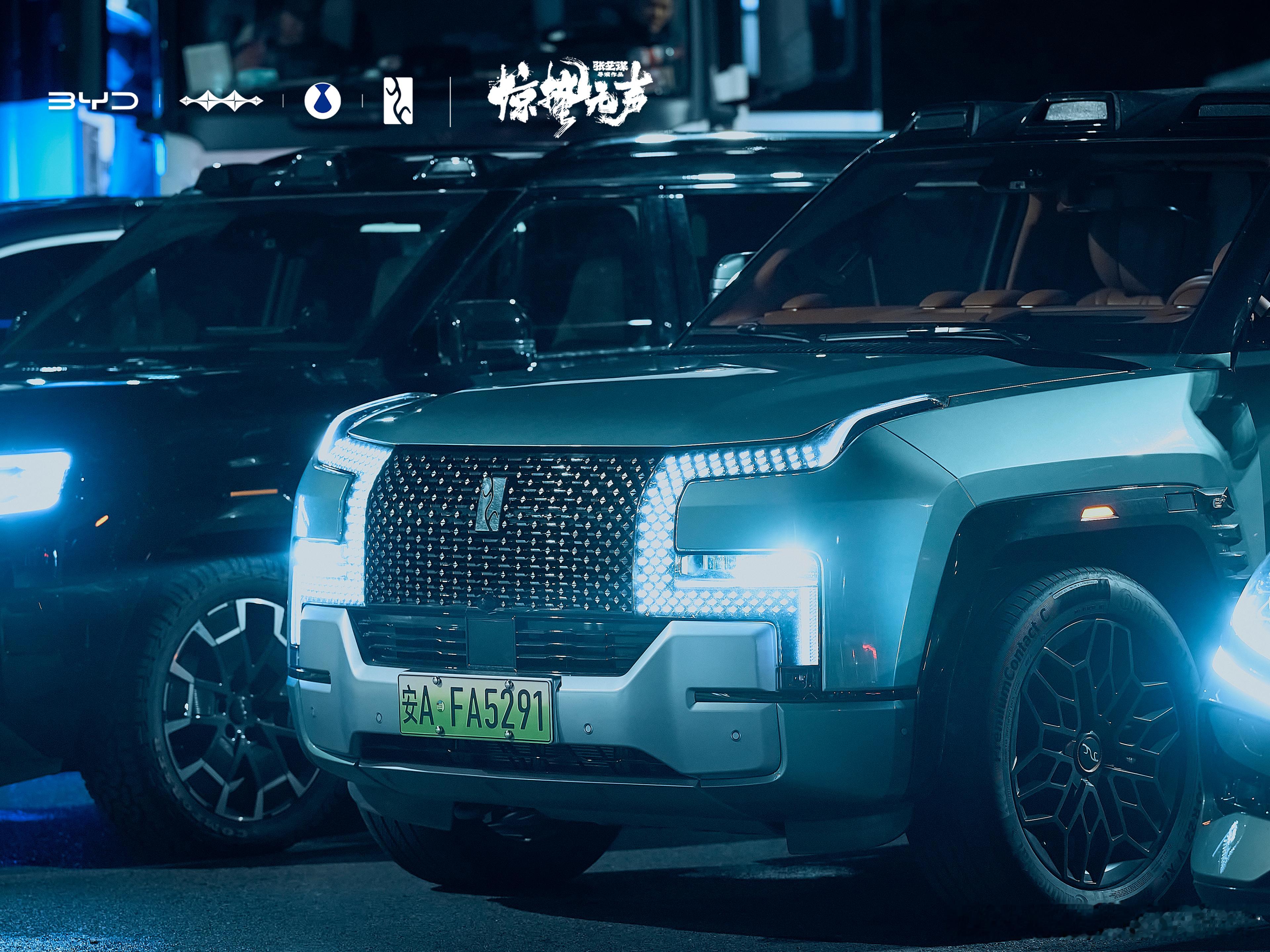 杨幂开车都能出神图 我一个朋友看《惊蛰无声》的时候被里面比亚迪的车型植入圈粉了，