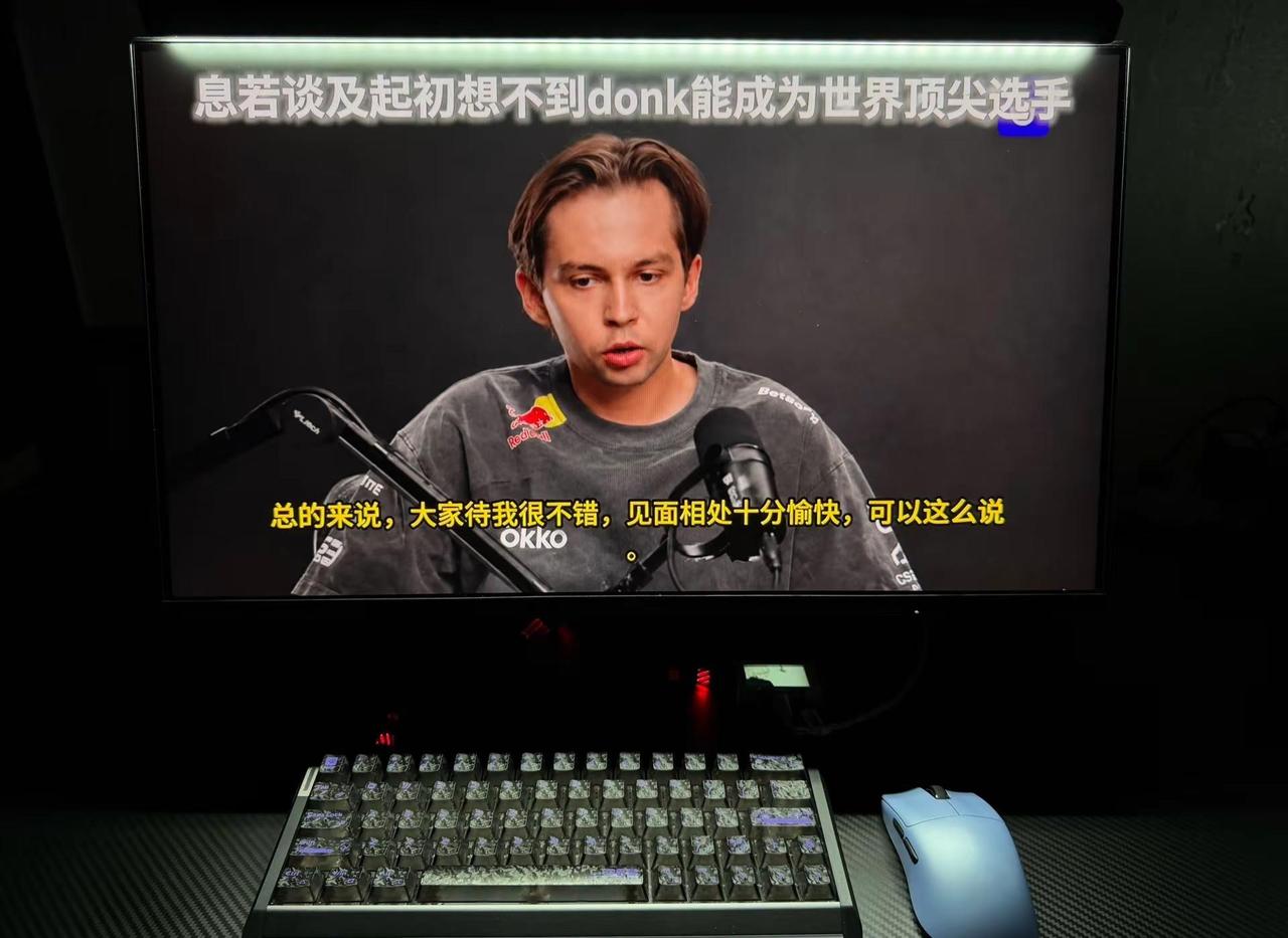 sh1ro做客Okko CS2的播客节目，谈及起初想不到donk能成为世界顶尖选