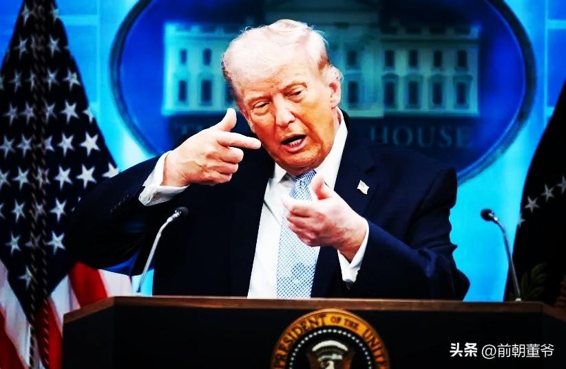 还会有人信特朗普的话吗？信特朗普，无异于信狼不会吃羊！

美国总统特朗普时而声称