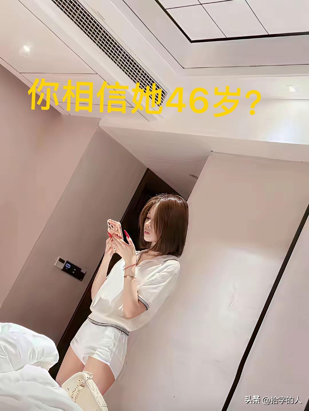 山西一女子46岁因条件太高找不到对象，这句话到底是在夸她，还是在骂她？

一个4