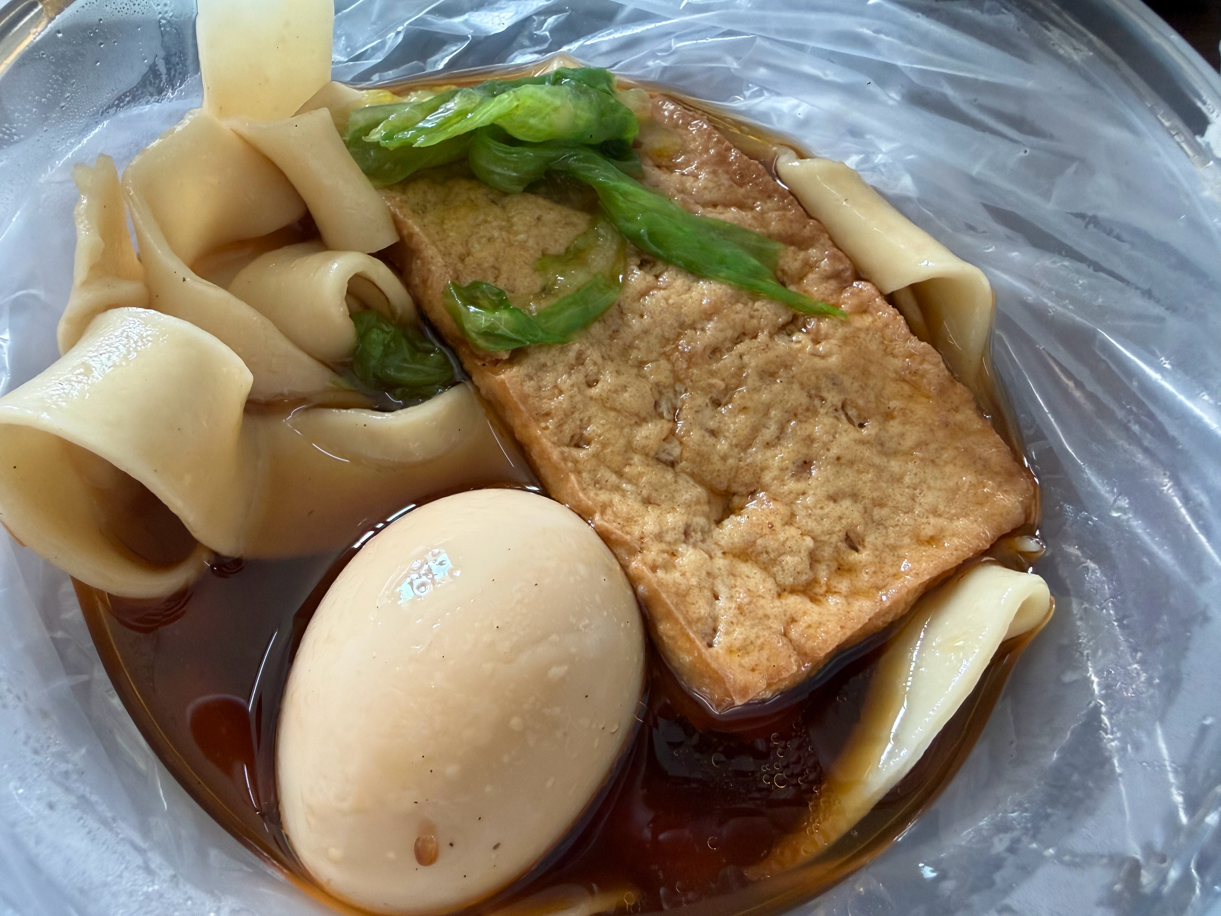 友友们中午好！今天吃牛肉板面，额外加了蛋白质[可爱] ​​​