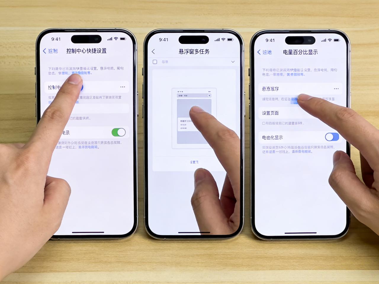 手机常用3个小技巧，越用越顺手
 
1. 手机卡顿：关闭后台自启和无用通知，每周