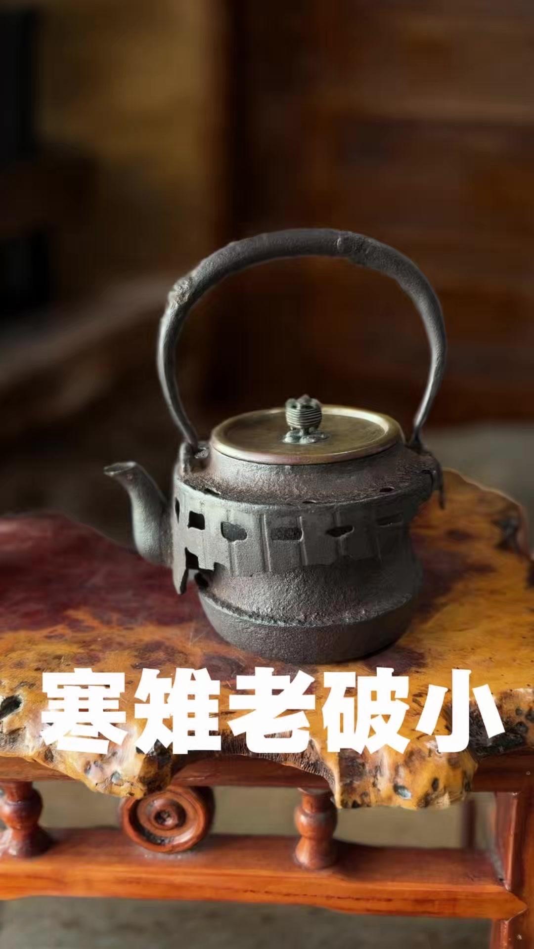 🌿侘寂到底是什么？简单说就是不完美、不圆满、不恒久，是深入骨子里的朴素寂静与自