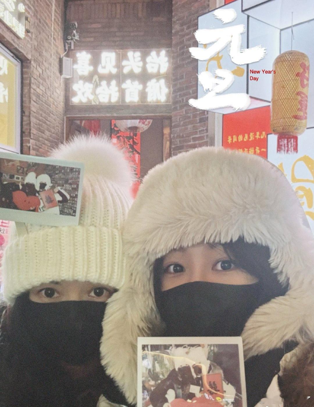 新鲜的杨紫～ 