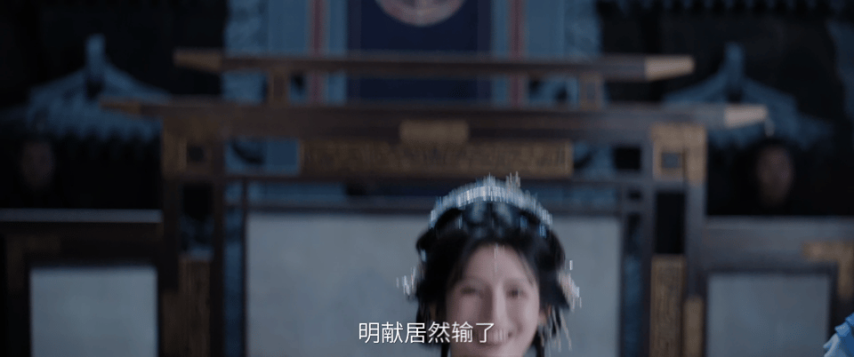 鹤男 内娱95花新上桌一位 谁没被鹤男的天玑公主圈粉？《入青云》里她甜飒交织，天