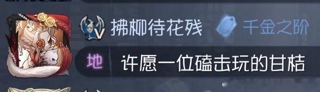 宝贝咱们就这样在公屏发起来！皮套穿起来！老大我们这样发真的会有击球来找我们谈恋爱