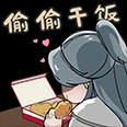 逆水寒联动肯德基，又对暗号又要跳舞摆动作，扶额摇头苦笑.gif 谁玩逆水寒（低头