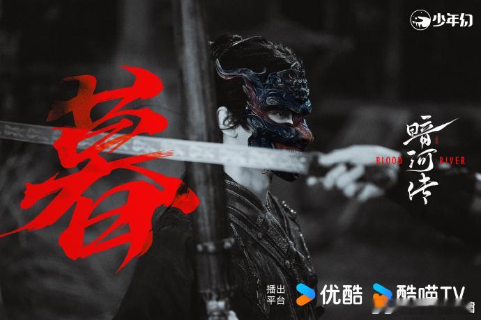 龚俊的龚是老公的公呜呜我就想问龚俊你的龚是老公的公吧！这也太帅气了！看了直呼想嫁