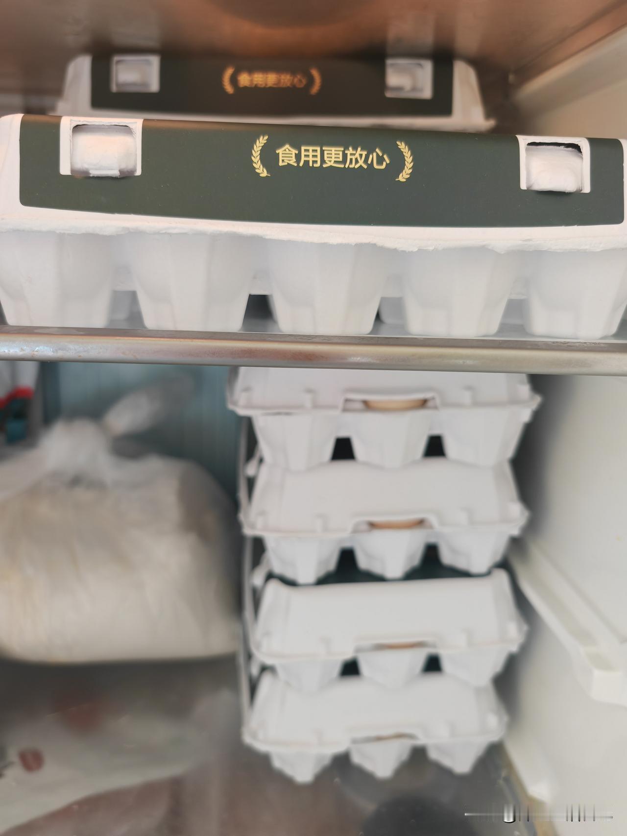 我家儿媳买东西非常有个性，要么就是不买，买了就是大手笔。

昨天我在家里收到一份