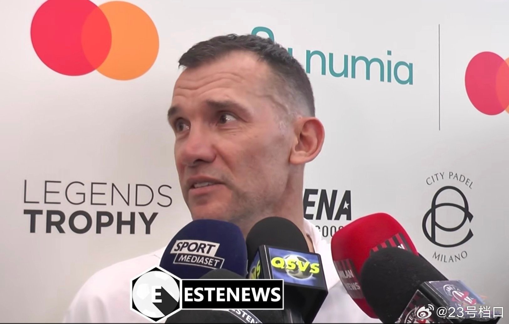 【采访🎙】米兰传奇名宿安德烈·舍甫琴科🇺🇦在米兰举行的“传奇奖杯”意大利站