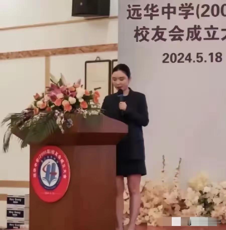好奇查了下晋江鞋厂法人，结果出乎意料！

是个女的，叫赖育萍，才30多岁！身兼执