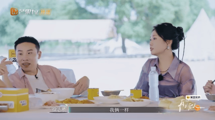 李施嬅说李雪琴思维很有深度李施嬅感叹李雪琴虽年轻，提出的问题却充满阅历与深度。梁