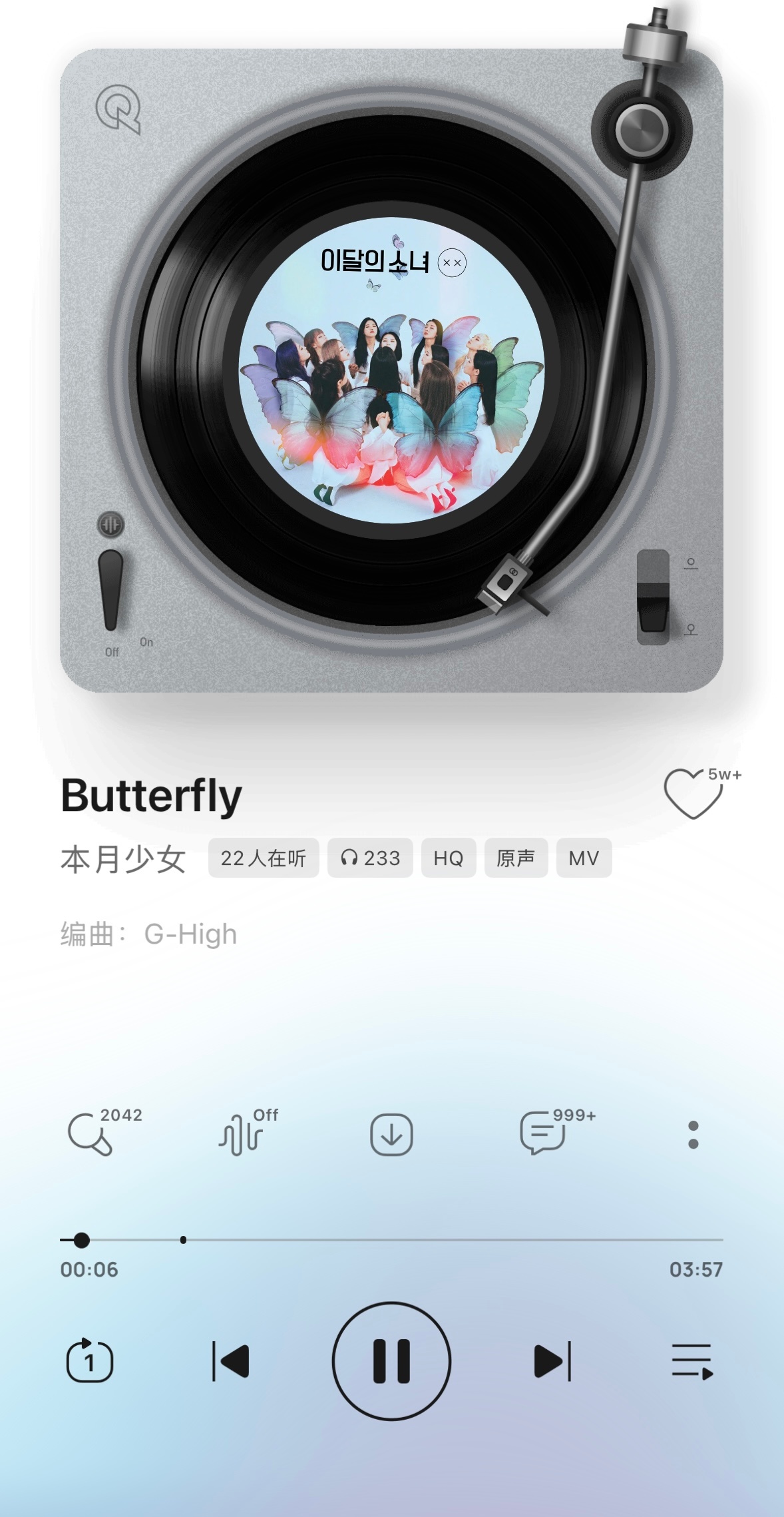 🦋 ​​​