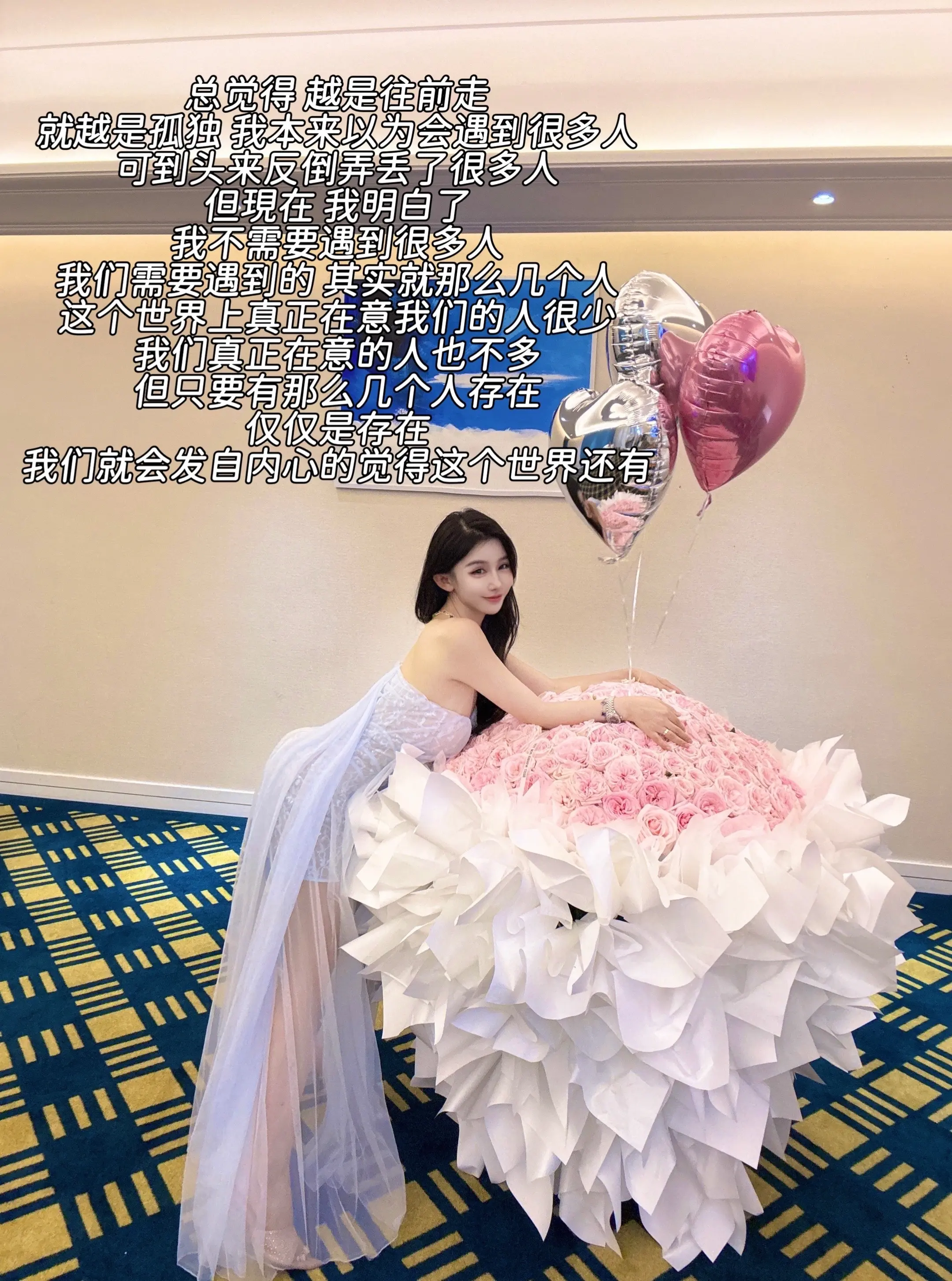 近日碎片 目前状态 小小的脑袋装着 大大的发财梦