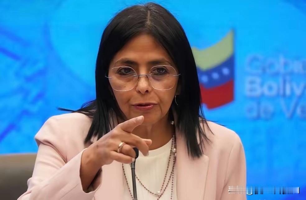 马杜罗夫妇迎来了好消息！

这将是马杜罗夫妇最好的消息，委内瑞拉代总统罗德里格斯