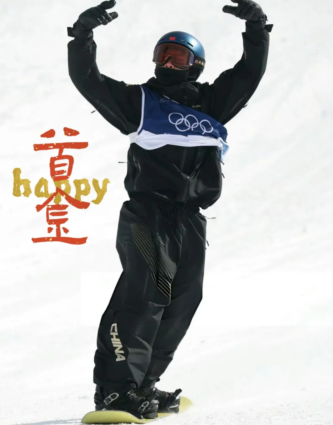 爱国情怀到达了巅峰，想把哈尔滨文创送给他