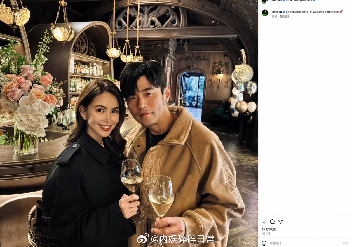 周杰伦疑似回应私生子 周杰伦更新了ins：“雨天照打🎾”疑似回应此次风波，不论