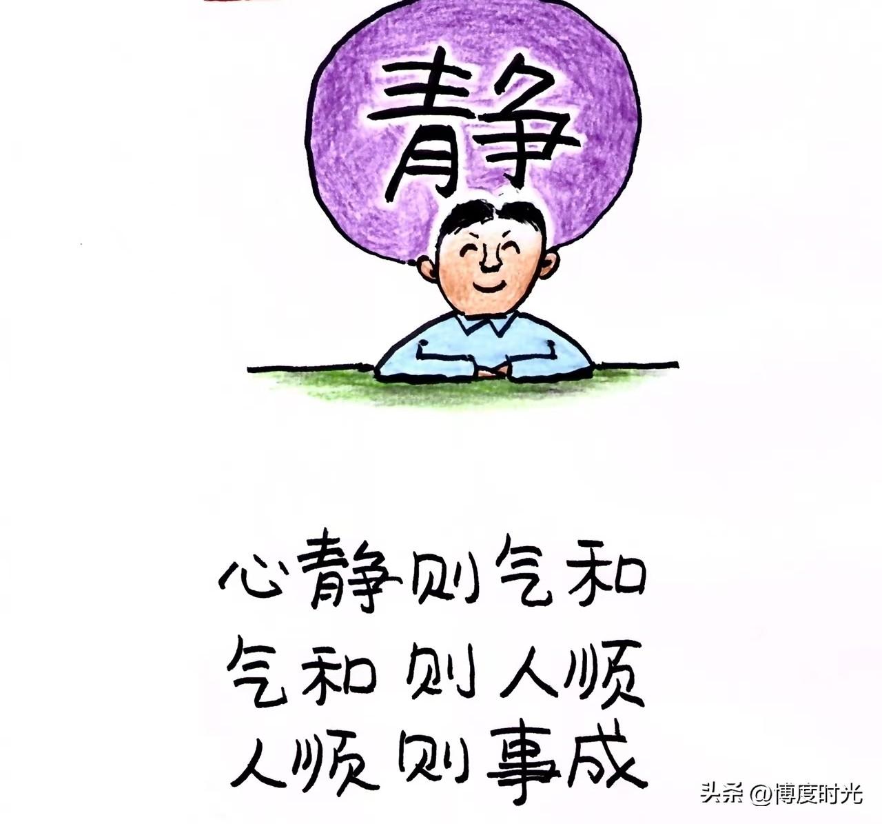 俗话说“人教人教不会，事教人一次就会”，这话真是至理名言！年轻时，长辈在耳边苦口