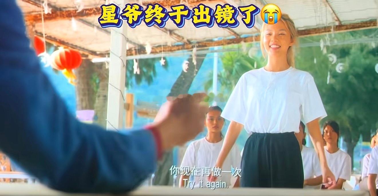 功夫女足开分9.4不少网友晒出《功夫女足》影片片段，镜头联动《喜剧之王》《少林足