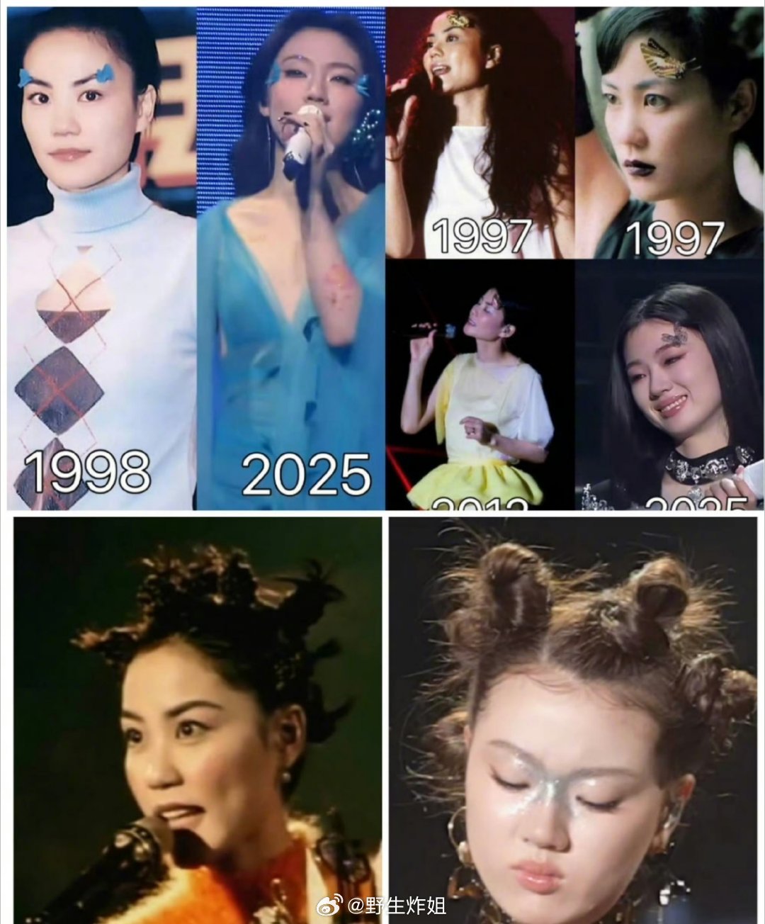 大家觉得单依纯能不能成为天后王菲的继承人 