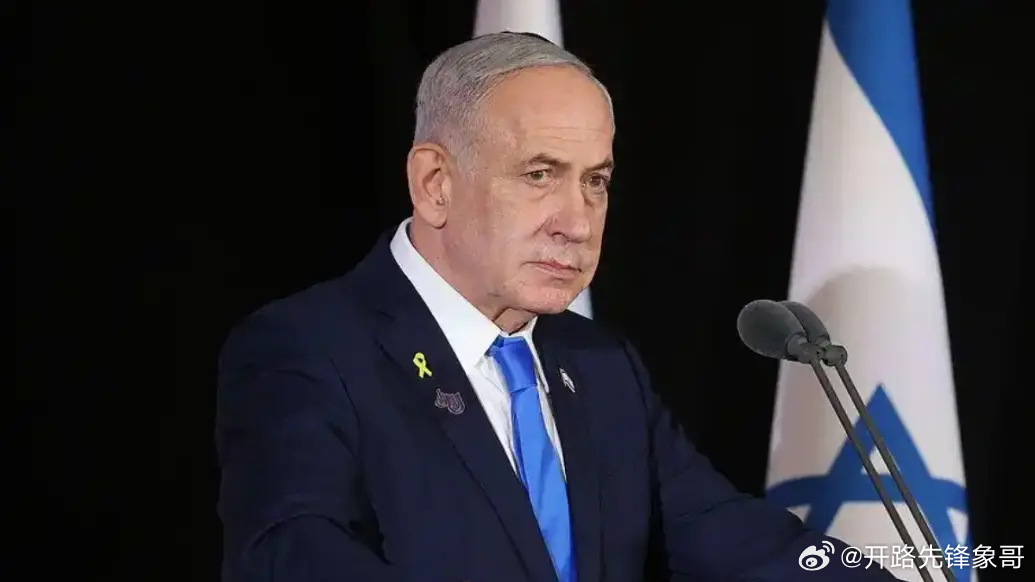 伊朗伊斯兰革命卫队：将“追杀”以总理内塔尼亚胡 