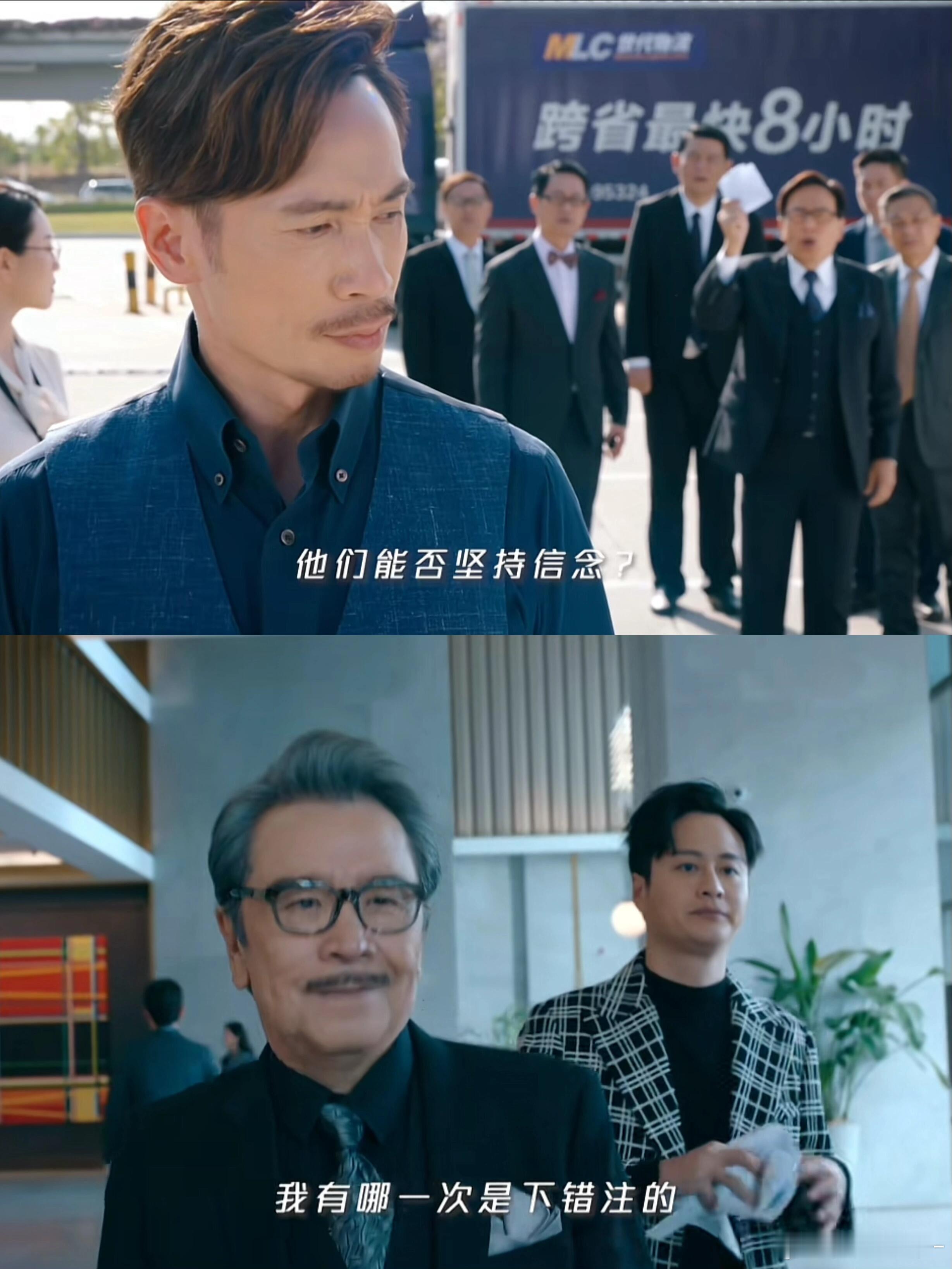 原来tvb艺人上班也要带工牌TVB打工人实锤了！龚嘉欣现场分享血泪经历，丢两次工