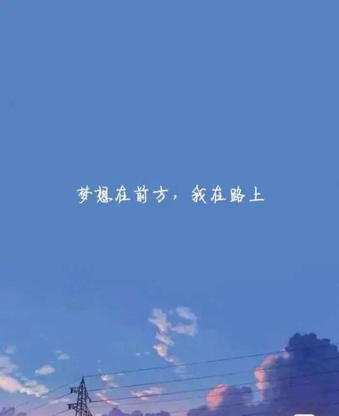 烬与缚·默斋主人原创自由诗（组诗）其一：野火帖别管鞋底积下多厚的泥岁月的风，往哪