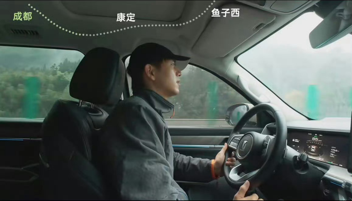 李现一人徒步鱼子西 李现一人徒步鱼子西，李现的鱼子西vlog真的好治愈[月亮代表