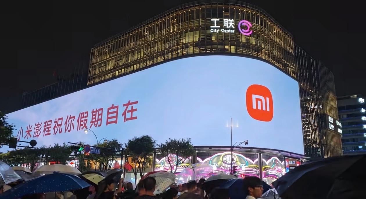 不得不说小米是真会打广告，汽车广告没有车，但却能让人记住，而且传播度还很高 ​​