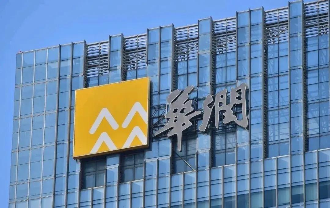 高盛在2026年2月4日发布的亚太区“确信买入”（精选版）名单中，移除了华润置地