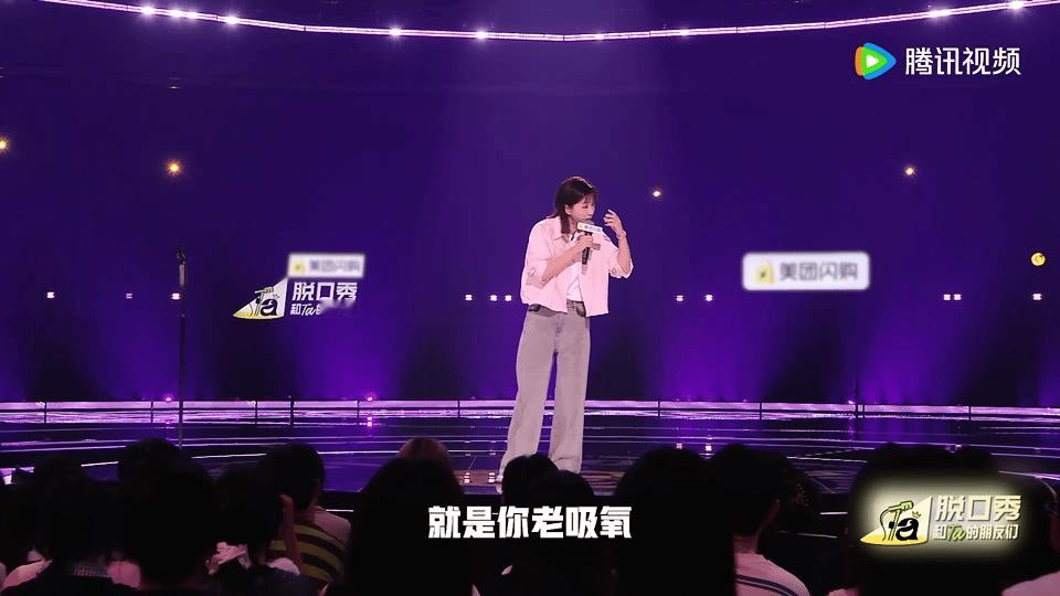 曾经认为的绝望再回头都是风景脱口秀和Ta的朋友们 小雪三次进藏像场修行，无人区的