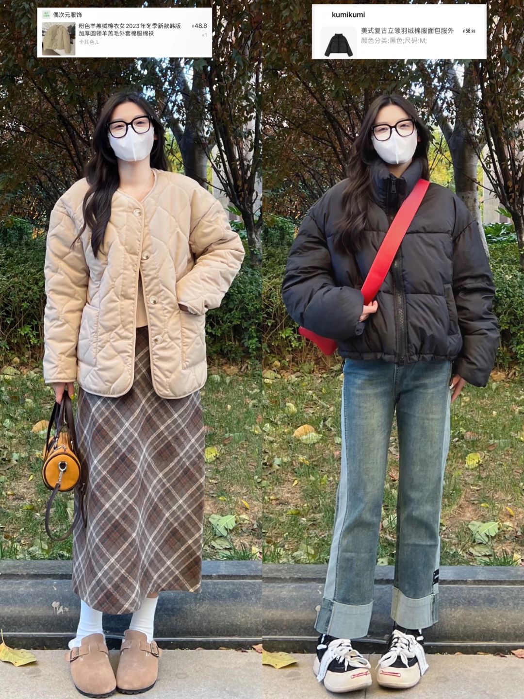 谁懂啊！！50r搞定两件棉服也太绝了吧！！