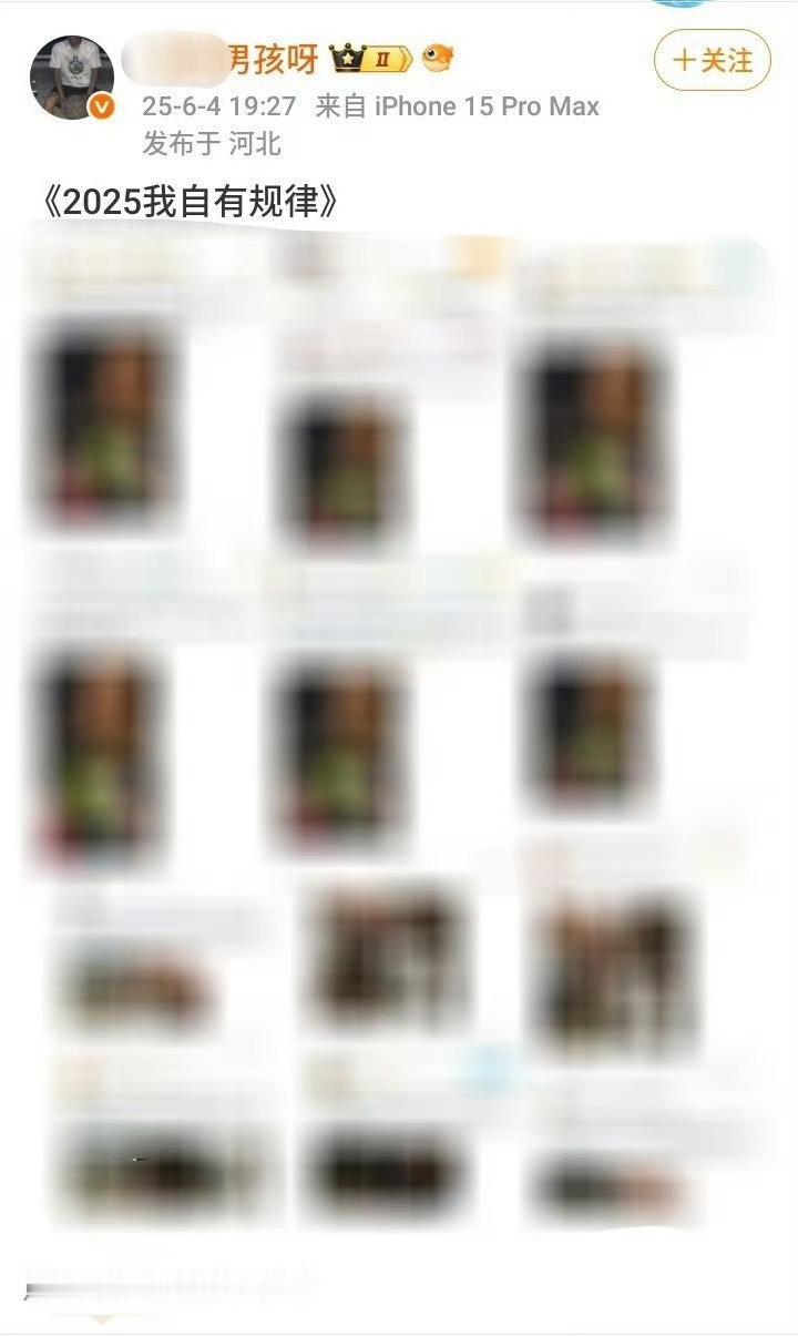 缅甸姐夫跟你不讲规律[doge][doge] ​​​