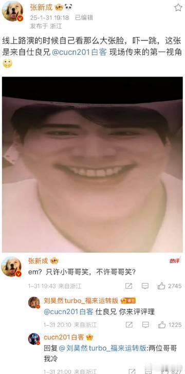 唐探1900三折叠怎么折都好磕 白振邦为爱勇敢，爱丽丝同样坚定，他们的跨国恋在双